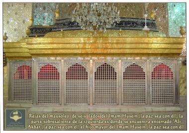 Heiliger Grab von Imam Huseyn (a.s.) in Karbala - Die Stadt Karbala in Irak - Imam Huseyn (a.s.) - Ali Akbar (a.s) - Foto
