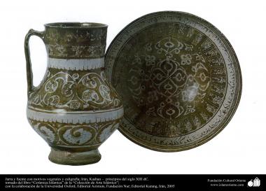 Islamic pottery - Pitcher and source with plant motifs and calligraphy - Iran, Kashan - early thirteenth century AD. (3)