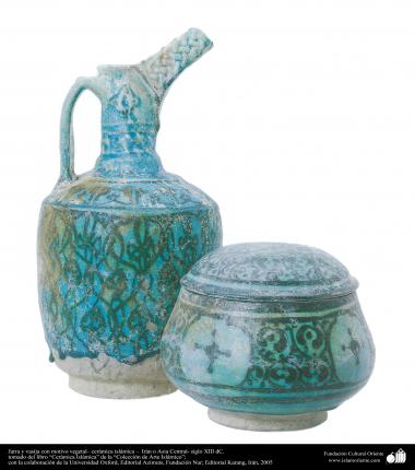 イスラム美術 - イスラム陶器やセラミック（植物をモチーフにしたボウル・広口瓶 - 13世紀、中央アジア）-16