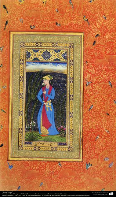 イスラム美術（ペルシャミニチュアの傑作、Muraqqa-E Golshan書物の「無職の若者」- 1605.1628）