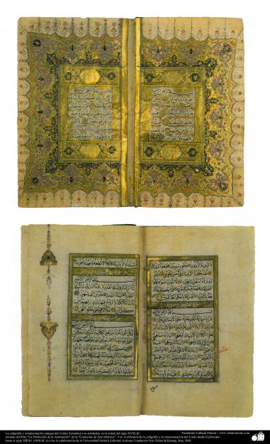 Arte islamica-Tazhib(Indoratura) persiana,Calligrafia antica e ornamenti del Corano,Istanbul-XVIII secolo d.C-211