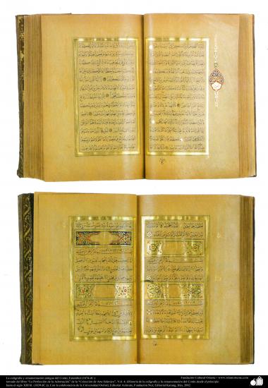 Caligrafia e ornamentação de um antigo Alcorão; Istambul (1874 d.C) 