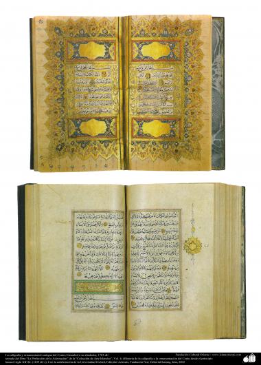La caligrafía y ornamentación antigua del Corán; Estambul o su alrededor, 1703 dC.  