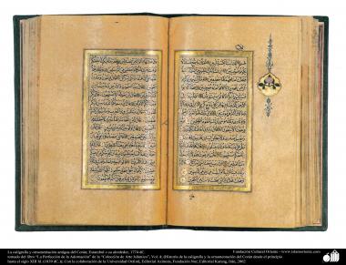 La caligrafía y ornamentación antigua del Corán; Estambul o su alrededor, 1774 dC. (10)