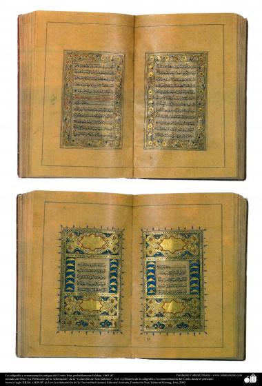  Calligraphie ancienne et de l&#039;ornementation du Coran; Iran, probablement Ispahan 1663 AD.