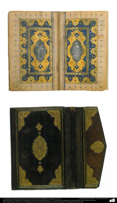 Caligrafia e ornamentação de um antigo Alcorão do império Otomano, provavelmente Istambul, 1502 d.C 
