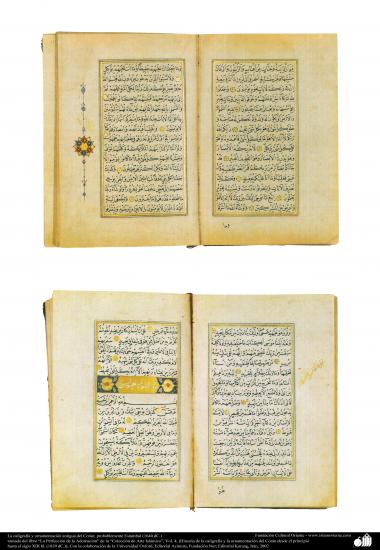Ancient calligraphy and ornamentation of the Quran; probably Istanbul (1640 AD.)