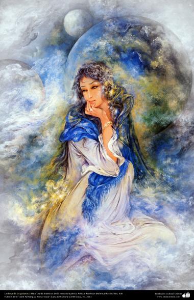 The goddess of galaxies 1988 - Persian painting (Miniature) - by Prof. M. Farshchian. 