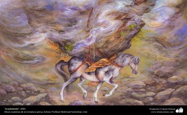 Arte islamica-Capolavoro di miniatura persiana-Maestro Mahmud Farshchian-Pazienza-2003