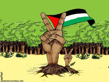 Caricatura - A resistência luta pela libertação palestina