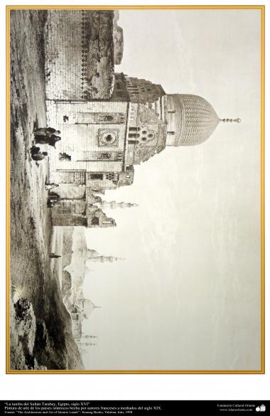 اسلامی فن تعمیر اور پینٹنگ - &quot;سلطان طرابی&quot; کا مزار شہر قاہرہ میں ، مصر - سولہویں صدی عیسوی