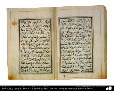 Antigo exemplar do Alcorão com sua caligrafia, por A. Neirizi, Irã, provavelmente em Isfahan, 1706 d.C