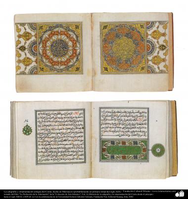 イスラム美術 - ペルシアのタズヒーブ（Tazhib)、古代書道とコーランの装飾（19世紀前半にモロッコで作られているもの）  