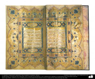 Caligrafia antiga e adorno do Alcorão Sagrado, feito em Istambul em 1694 d.C