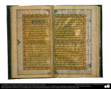 La caligrafía y ornamentación antigua del Corán; Norte de India, antes de 1659 dC.