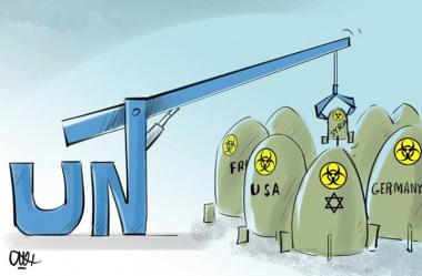 Le  style de la justice des Nations Unies (ONU) (caricatura)