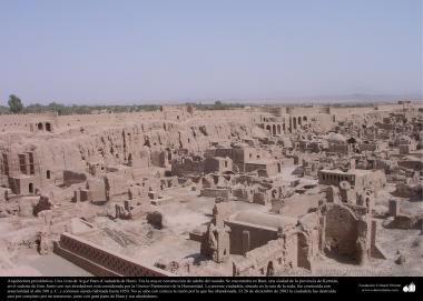 A maior construção de adobe (argila crua) do mundo- Arquitetura pré-islâmica - Uma vista de Arg-é Bam (Cidadela de Bam)