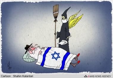 Caricatura - Morte de um líder religioso extremista e racista do regime sionista 