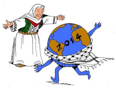 Caricatura - Liberdade para os palestinos em 2014