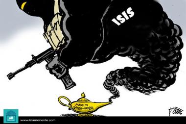 کارٹون - داعش اور دہشتگردوں کی جڑ سعودی عرب ملک