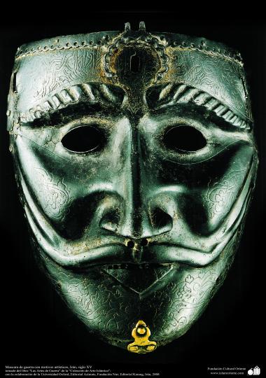 Mascara de guerra con motivos artísticos, Irán, siglo XV