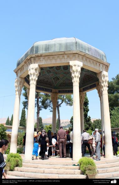 مقبرة حافظ الشیرازی- شاعر المشهور العرفان، الصوفي الفارسی - حافظیة - شيراز 1325 و 1389- 5