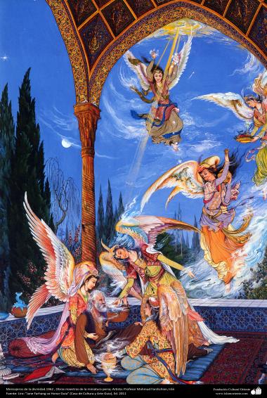 イスラム美術（マフムード・ファルシチアン画家によるミニチュア傑作 - 「デビッドのメッセンジャー」-　1962