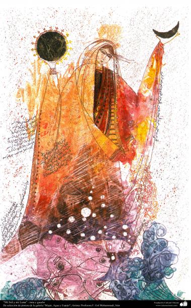 الفن الإسلامي - لوحة - بالحبر والغواش - اختیار اللوحة من معرض &quot;المرأة والمياه والمرايا&quot; - أثر استاذ گل محمدی - الشمس لی و القمر لی