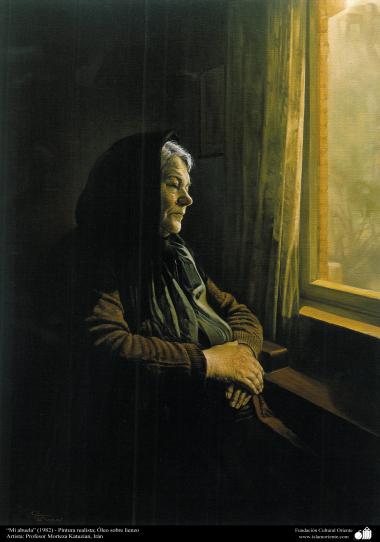 “Meine Großmutter” (1982) - Realistische Malerei; Oil auf Leinwand- Künstler: Prof. Morteza Katuzian - Islamische Kunst