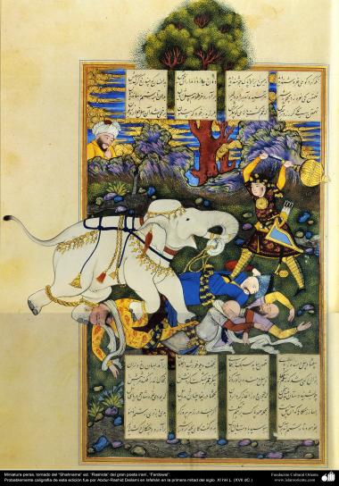 Miniatura persa, tomado del “Shahname” ed. “Rashida” del gran poeta iraní, “Ferdowsi”. (3)