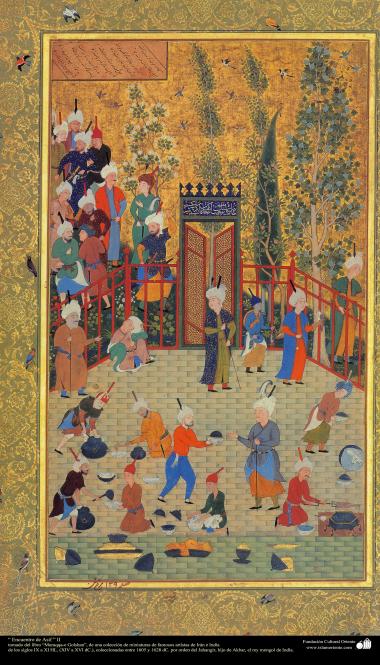 イスラム美術（ペルシャミニチュアの傑作、Muraqqa-E Golshan書物の「アセフの扱い」- 1605.1628）