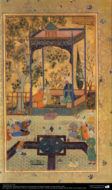 Исламское искусство - Шедевр персидской миниатюры - " Встреча Асифа "  - Миниатюр книги " Морага Голшан " - (1605-1628) - 2