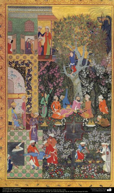الفن الإسلامي – تحفة من المنمنمة الفارسية – المشي في الطبيعة - من الکتاب &quot; مرقع کلشن&quot; – 1605.1628