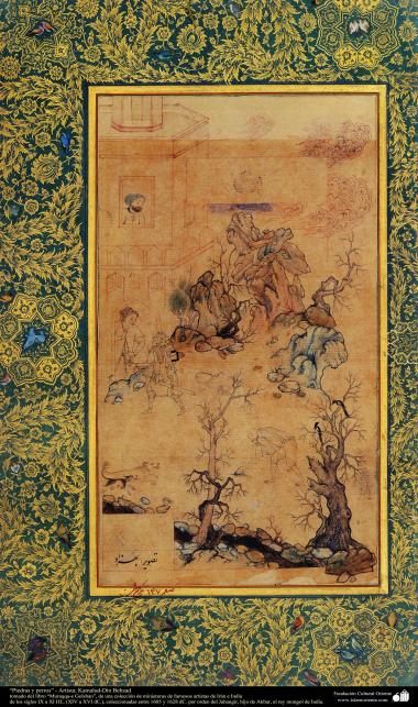 イスラム美術 -  カマルアルディンベヘザド氏による「石と犬」ペルシャミニチュア傑作