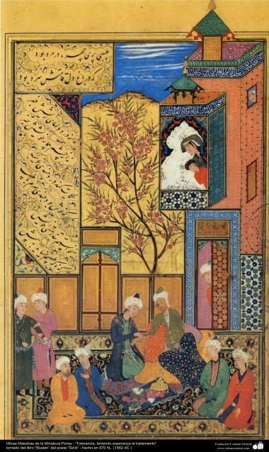 イスラム美術（ペルシャのsa&#039;di詩人のブスタン作品からのペルシャミニチュア、1562）