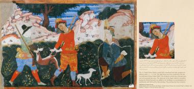 ミニチュア - 壁画（イスファハンにおけるチェヘル ソトゥーン宮殿（４０柱宮殿）-28