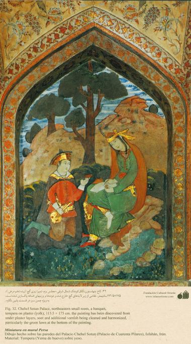 Miniature in Mural of Chehel Sotun (Palace of the Forty Pillars) in Isfahan - 25 