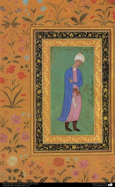 Miniatur erstellt während der ersten Hälfte des XVII Jahrhunderts - entnommen aus dem Buch Muraqqa - Indien und Iran- Islamische Kunst - Miniaturen aus verschiedenen Büchern 