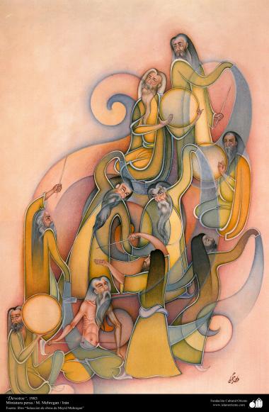 イスラム美術（マジッド・メヘルガン画家のミニチュア傑作、「退役軍人1983」）