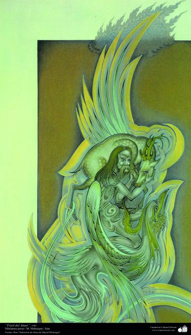 Исламское искусство - Шедевр персидской миниатюры - Мастер "Маджид Мехреган" - "Ископаемая любовь"