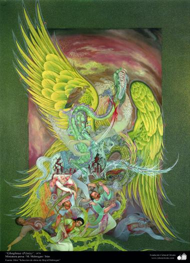 Persian Minature- Ghoghnus (phoenix)-Artist: Mayid Mehregan