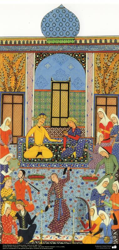   Livre persique miniature &quot;Kase&quot; ou &quot;Panj Ganj&quot; Cinq Tesoro-, le poète &quot;Nezami Ganjavi&quot; (1141-1209) - 27