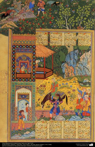 Miniature of book &quot;Panj Ganj&quot; - Persian miniature made in the 16th century AD - Book &quot;Khamse&quot; or &quot;Panj Ganj&quot; Five Tesoro - The poet &quot;Nezami Ganjavi&quot; - 22