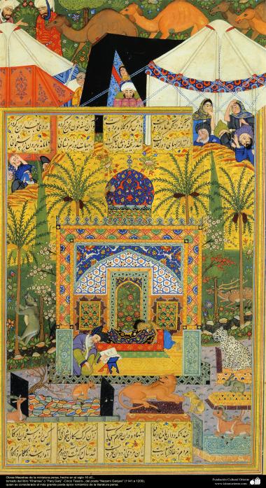 Miniatures of the Book “Panj Ganj” - Persian miniature made in the 16th century AD. Book &quot;Khamse&quot; or &quot;Panj Ganj&quot; Five Tesoro - The poet &quot;Nezami Ganjavi&quot; - 21