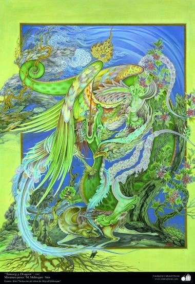 Исламское искусство - Шедевр персидской миниатюры - Мастер "Маджид Мехреган " - "Симург и Дракон"