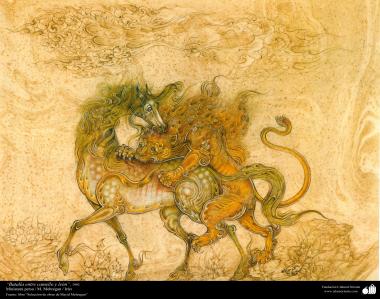Arte Islâmica - Batalha ente o camelo e o leão