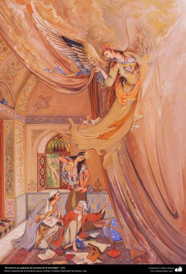 Arte islamica-Capolavoro di miniatura persiana-Opera del maestro Mahmud Farshchian-&quot;Nè voi nè io non sappiamo quali sono i segreti dell&#039;immortalità&quot;-1962