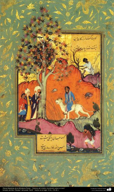 Chefs-d&#039;œuvre miniatures de Perse. Histoire de l&#039;équitation mystique sur un lion de «Bustan« poète »Sa&#039;di&quot;