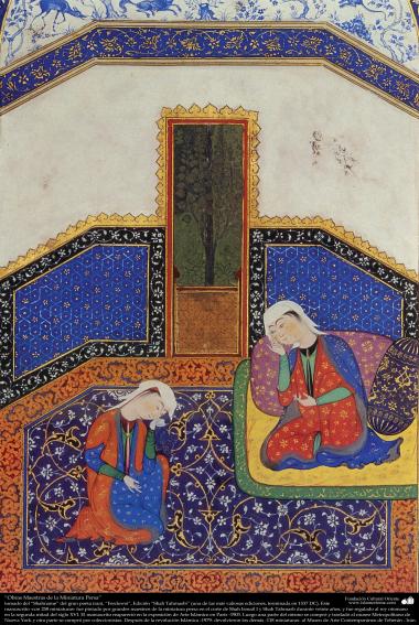اسلامی فن - ایران کے پرانے مشہور شاعر فردوسی کی کتاب "شاہنامہ" سے ایک مینیاتور پینٹنگ (تصویرچہ) - ۲۴۰