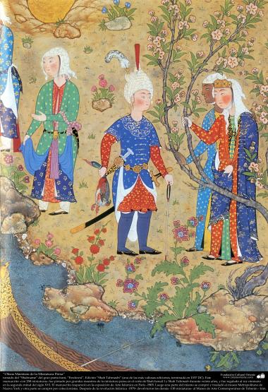 Art islamique, chef d&#039;oeuvre de miniature persane, tirée de Shahnameh, l&#039;oeuvre du grand poète iranien Ferdowsi, Ed. Shah Tahmasbi  - 242